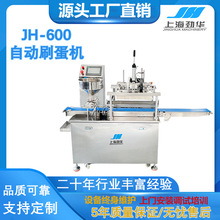 ���A�Ԅ�ˢ���C ���S��ˢ��Һ��֥��C��|���t�@���c ���c�O��