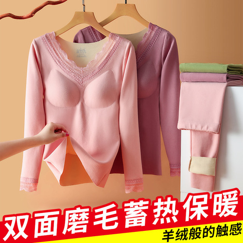 Autumn and winter hot German velvet long-sleeved thermal underwear for women Double-sided brushed seamless lace bottoming long-sleeved thermal top