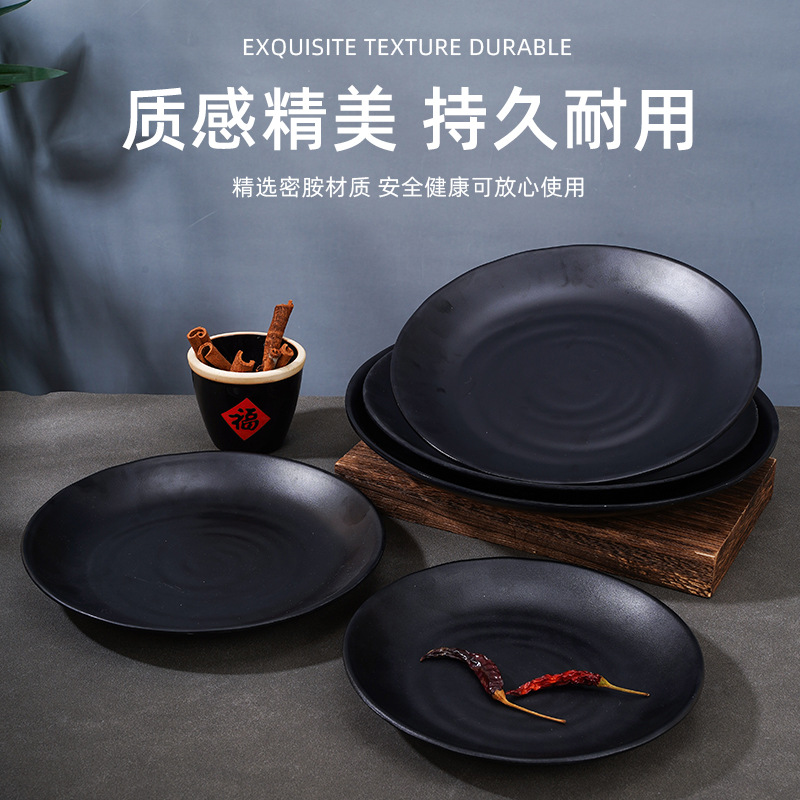 Melamine Japanese disc commercial restaurant buffet plate flat plate…