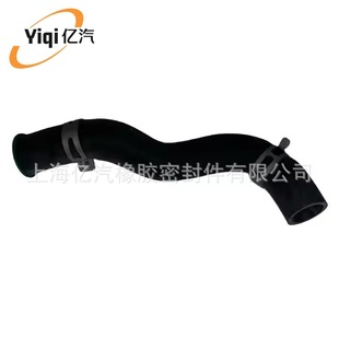 Yiqi Is Suitable for Kia 25414-C5000 25414C5000