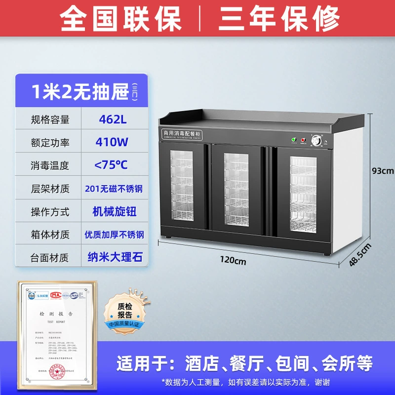 Antibacterial marble drying rack stainless steel for commercial use