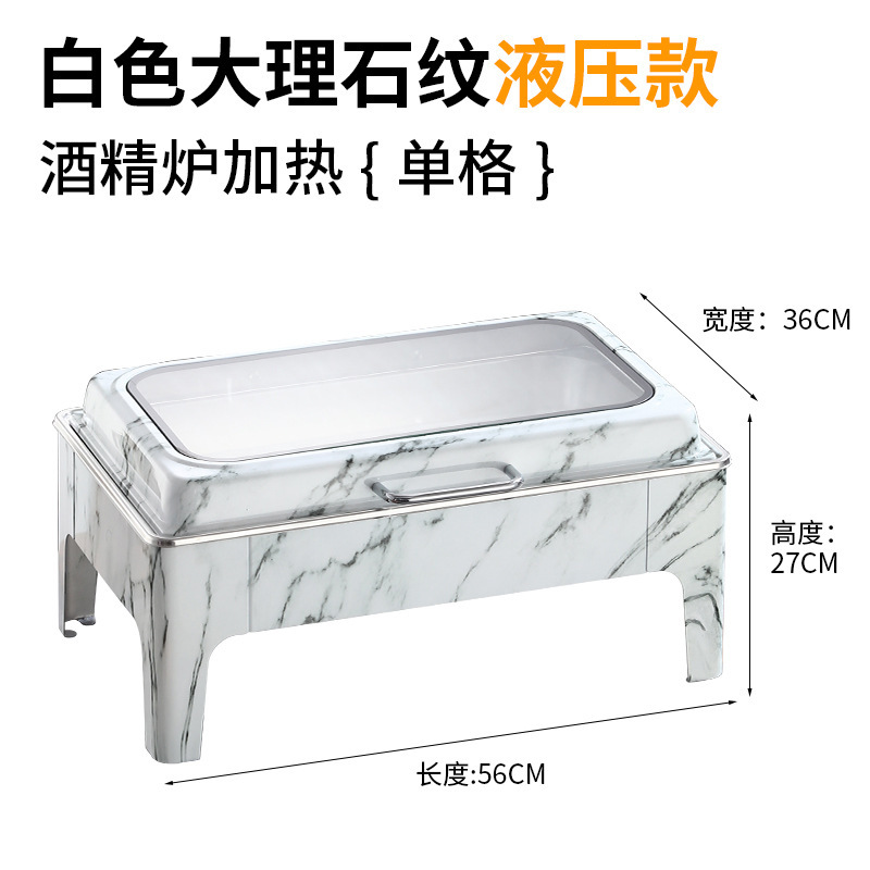 新款不锈钢自助餐炉商用可视液压翻盖保温加热酒店餐具餐炉批发|undefined
