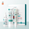 Bing Ju Tea tree Acne treatment Repair suit Cleansing Acne Cream Oil control Acne Shrink pore face nursing