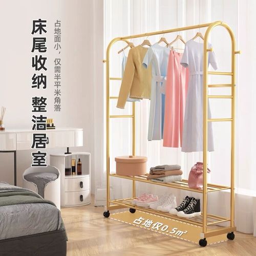 Floor-standing clothes drying rack for bedroom household folding clothes rack indoor simple storage balcony clothes drying rack