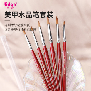 Nail art tools nail art brush imitation mink hair nail art crystal pen crystal nail nail pen 2-24 carving pen wholesale