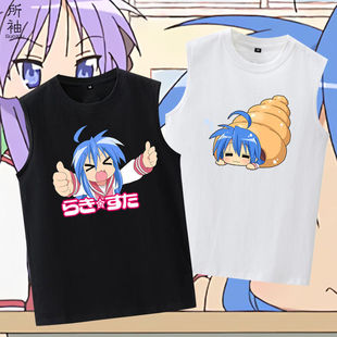 ���\��lucky star������߅�o�䱳��Ȫ�˷�����Ԫ����logo��Ůʹ��