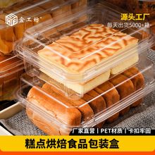 һ����͸�������������˾�е�̢�����װ�и����ɺ���ʳƷ����