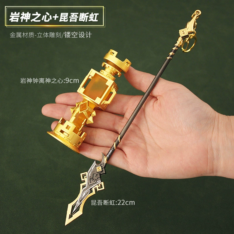 铄捷 Toy, металлический набор, маятник, 9 см