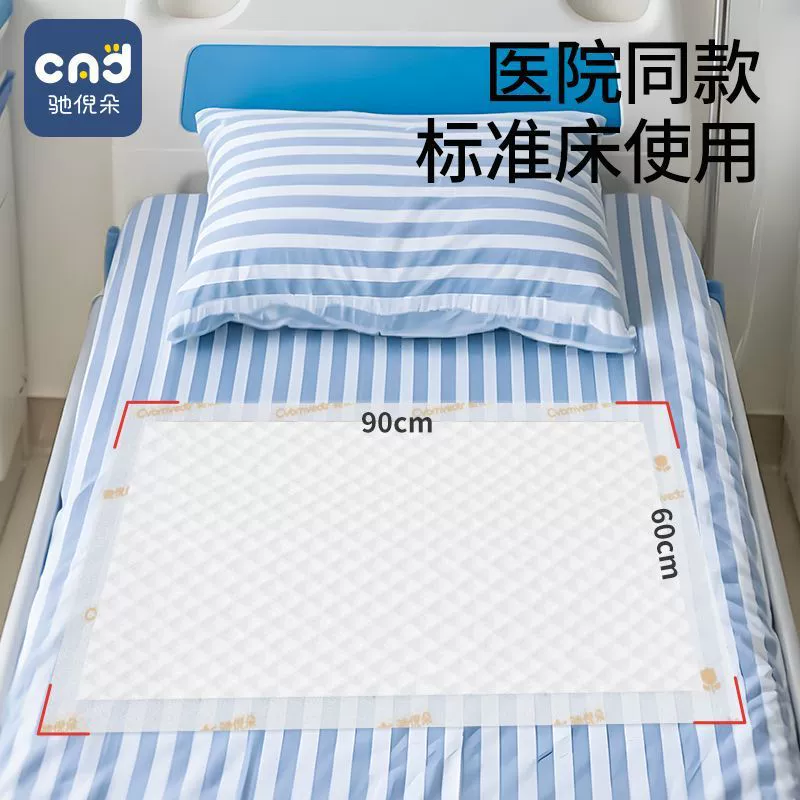 Disposable big postpartum sheet for young mother
