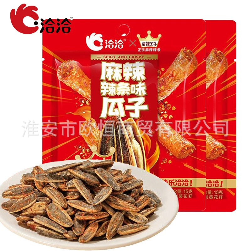 Qiaqia совместный бренд, семена дыни Prince, 15 г, семена дыни, семена подсолнечника, общежитие, драма, закуски для отдыха, оптовая продажа