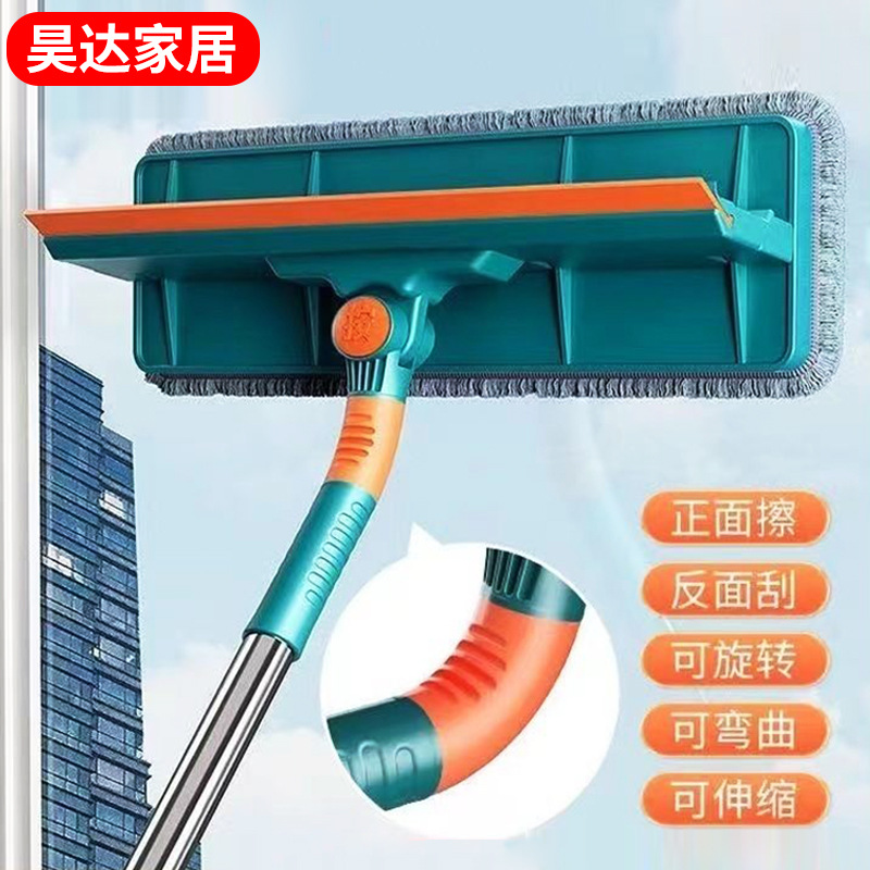 Bendable Glass Wiper Front Wiper Back Wiper Double-sided High-rise Wiper Window Cleaning Household Window Wiper