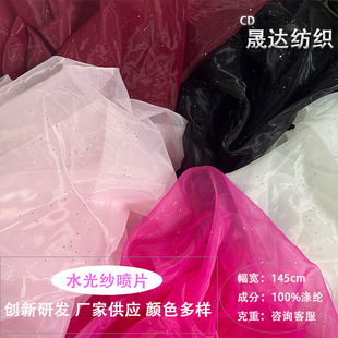 ��Ƭ�W�ۚW�������ϰ�î�����L������������h������ȹ����