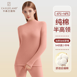 ��ů����Ůʿ�ӽq�Ӻ���ĥ�q�����������⴩����I������ѝ���b