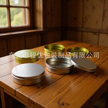 ����w��Ƭ���وA�й��w���ľ�����F�а��bʳƷ�ǹ����b��Ƭ��