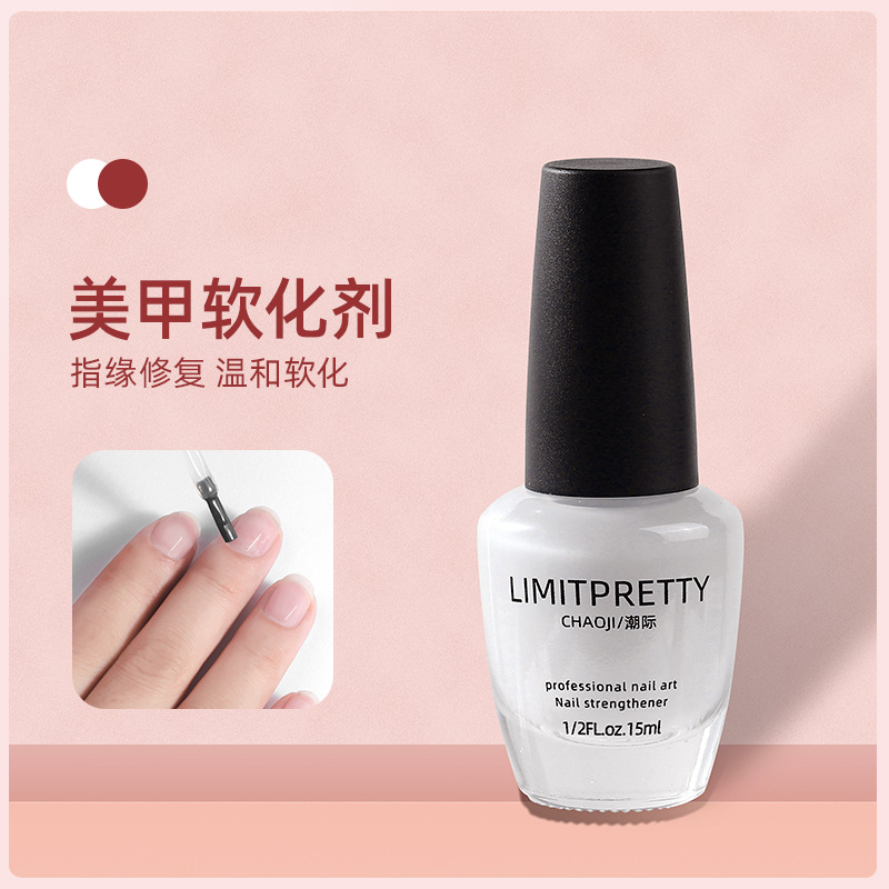 Uñas de piel muerta suavizante nutrición aceite uñas traje base aceite brillo exfoliante reparación dedo borde tienda cuidado aceite