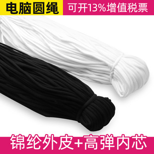 �ڰ���X�A�K��о�K��X�Ứ�A�K�쎧�����ߏ��z��X�A�K6mm �F؛