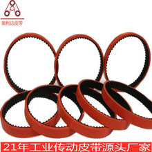 ��ʽ���b�C��Ĥ�CƤ��һ�w�򻯼��zͬ����270L25Ӳ����35һ65��