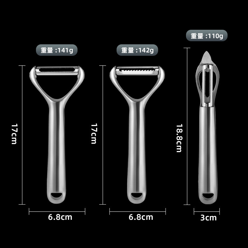 新しいアヒルの口ハンドル 304 ステンレス鋼の皮むきナイフキッチンメロンピーラージャガイモリンゴの皮むき器キッチンガジェット|undefined