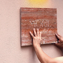 法式粉色大理石门牌别墅酒店户外门头服装店可可定尺寸样式提示牌