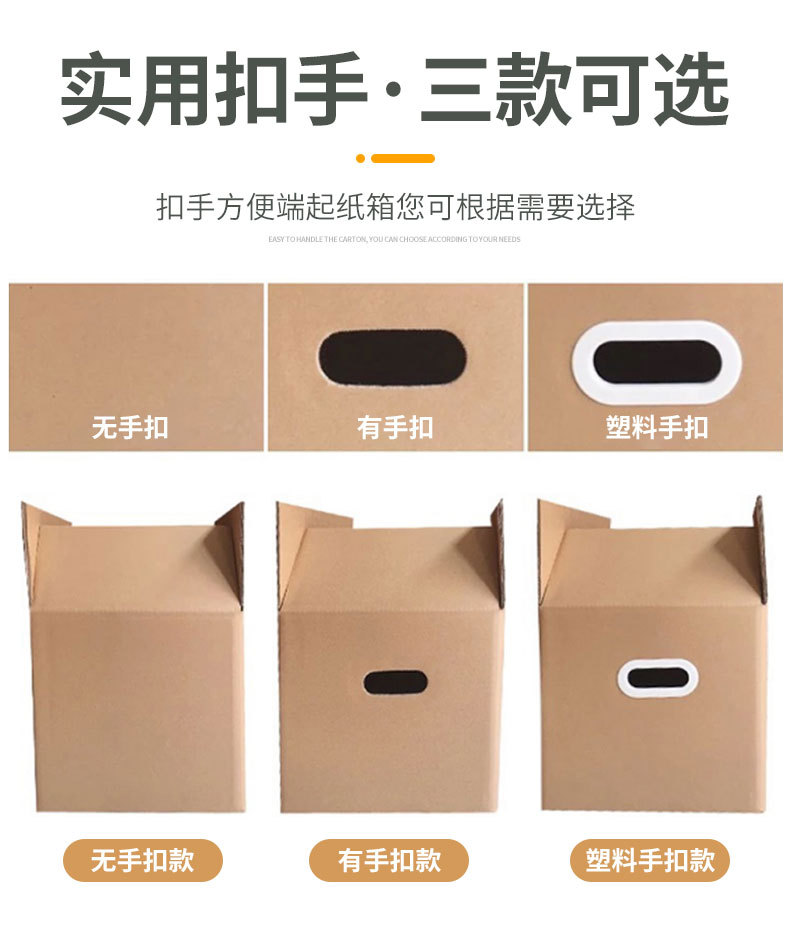 详情-奥汇泉纸品有限公司-1_13
