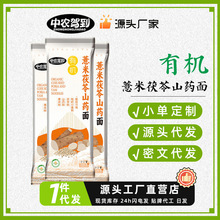���r�ЙC޲�������F��ɽș�����I�B��ּZ����ʹ�����lС���b