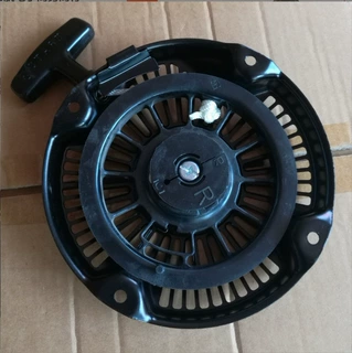 定制拉盘适用冲击夯平板夯抽水泵罗宾EH17EX13 EX17 EX21拉盘