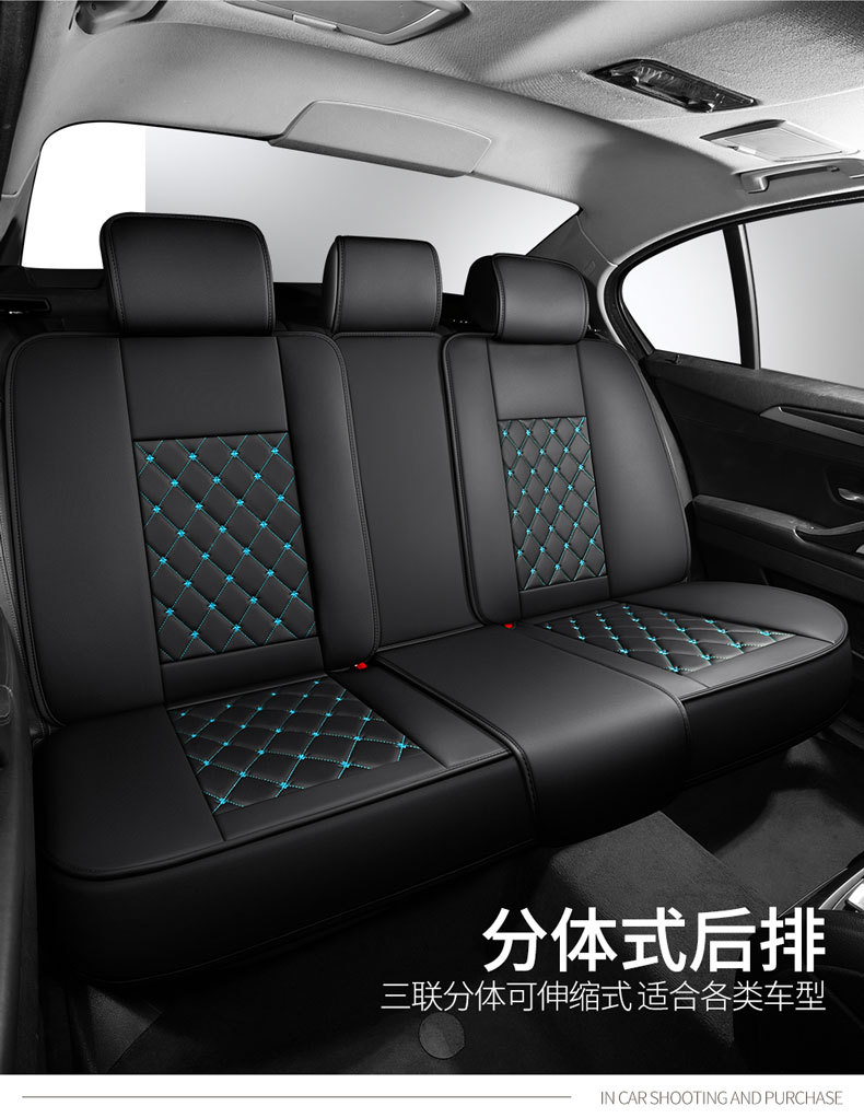 New car seat cover GM seat cushion four seasons GM full bag full leather source factory foreign trade wholesale