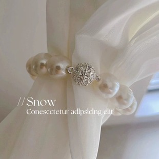 Modern Minimalist Nordic Style Faux Pearl Necklace Curtain Magnetic Buckle, No Drilling, No Installation Curtain Tiebacks, Curtain Clips