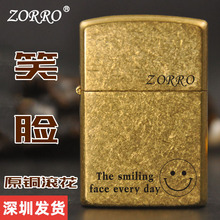 ZORRO���_��Ʒú��ЦĘԭ�~�L�����L���C���₀�ԶYƷ�����x