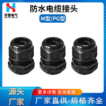 �۱��׵���PG��ˮ��|�̶����^�ܷ��B�������m�^�۱���PG7PG9PG11