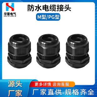 �۱��׵���PG��ˮ��|�̶����^�ܷ��B�������m�^�۱���PG7PG9PG11