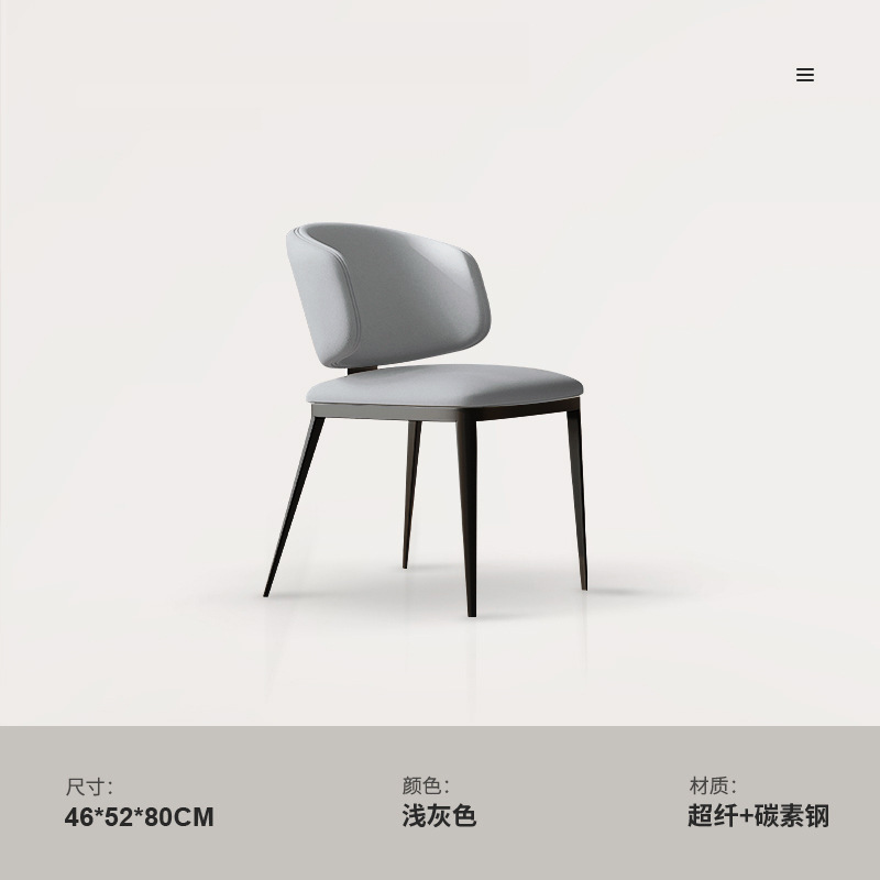 밝은 회색