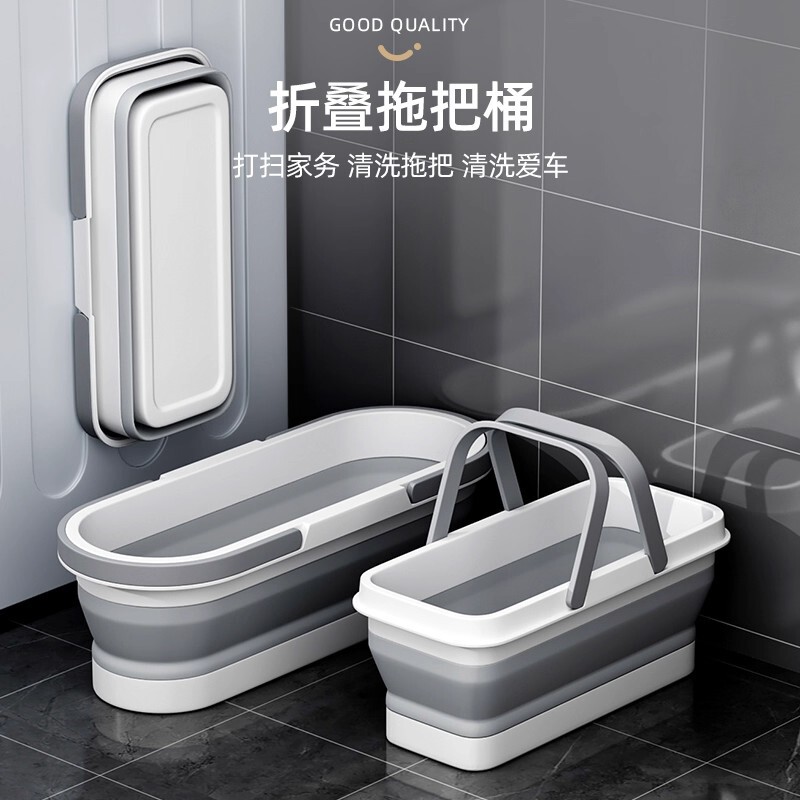 Foldable Mop Bucket Rectangular Household 2025 New Model Mop Bucket for Cleaning Floors Mop Cloth Mop Bucket for Mopping Floors Foldable Mop Bucket Rectangular Household 2025 New Model Mop Bucket for Cleaning Floors Mop Cloth Mop Bucket for Mopping Floors