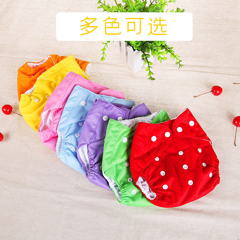 Diaper pants for autumn and summer, thin waterproof washable, newborn baby pure cotton diaper covers with fixed buttons, leak-proof urine guard pads.