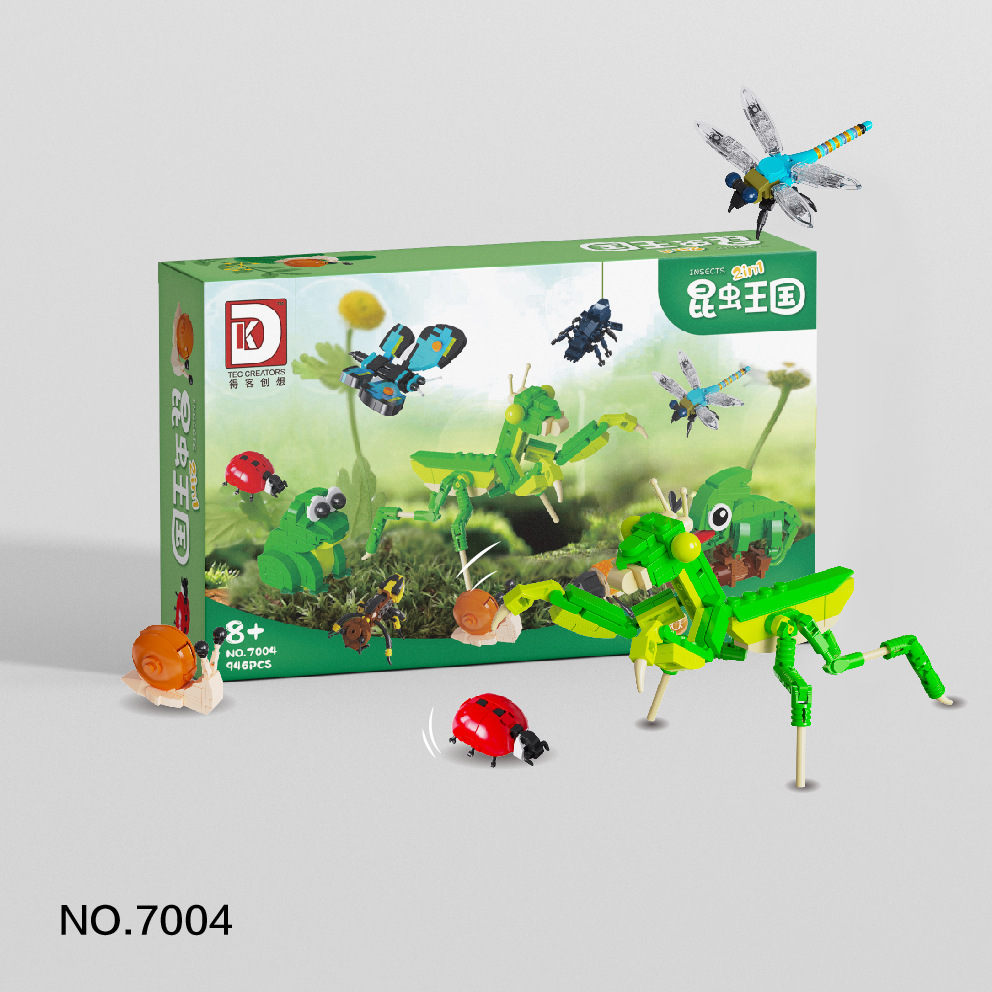 一键复制_20231120132505