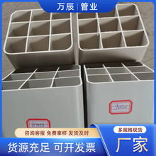 PVC�Ŀ׸�Ź܏S�� ����ͨӍ����|���o�� �ο׶�׾ſ׸�Ź�