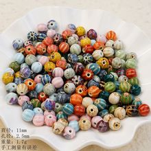 西瓜珠10mm散珠串珠批发景德镇陶瓷手串项链手工diy材料厂家直销