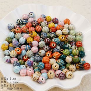 ������10mmɢ�鴮�����l������մ��ִ����ֹ�diy���ϏS��ֱ�N