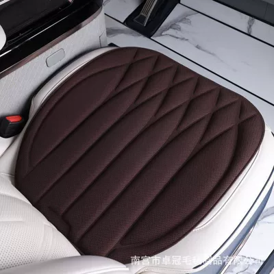 Seat cushion, seat cover, for all seasons, latex car seat - single-seatcaramel-coffee