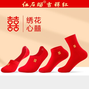 �t�m����ʿ�＾��Ͳ�������b�̽�ϲ�ֽY�鱾�����t�Ƽt�m��Ů�m
