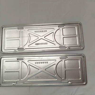 Other Automotive Safety Supplies for small cars, galvanized car