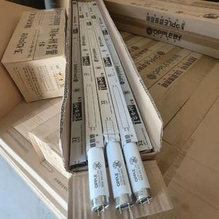 Op Lighting, Traditional Fluorescent Powder Lamp, T8, 32 Watts, 1.2m, 5000K Light Color Soft
