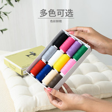 12ɫ�������޾��p�x����ɫ�ֿp�����b�p�x����ɫ��ᘾ��·�����˹