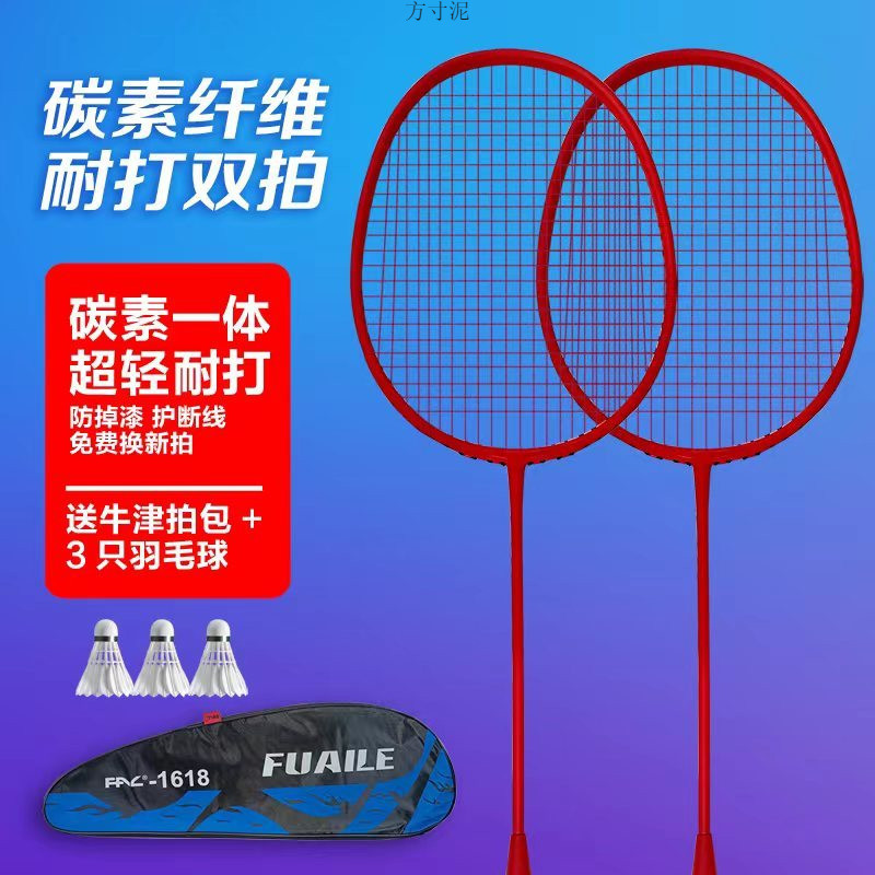 106eec30-166b-4001-b32e-ccdc8f31d7ca.jpe