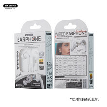 WK 三代入耳式线控耳机重低音lighting接口适用苹果3.5mm安卓耳机