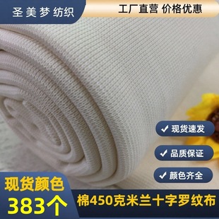 450��ȫ�ް��]���mʮ���_�y���ߏ��l���޷������I������ϲ����l