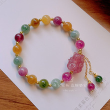 ��ɫ�̭t��Ȼ��ݮ����β�������Ů����ʽ�ǹ�ɫ���K�W�t�����ִ�