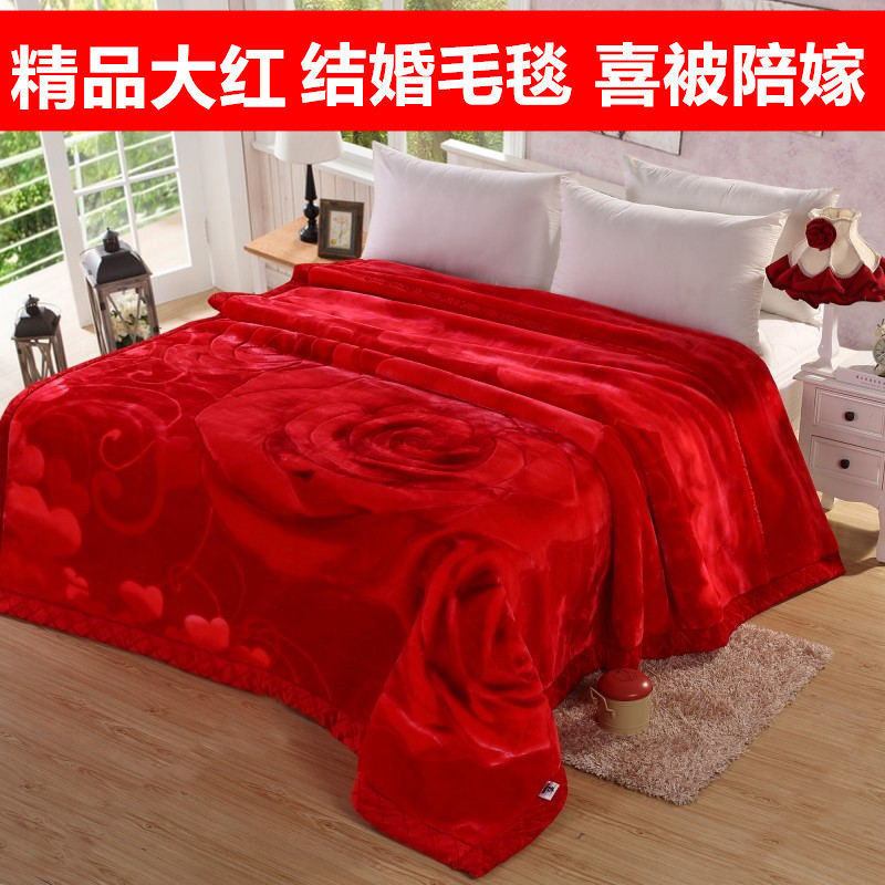 高檔婚慶毛毯大紅色結婚送禮喜被陪嫁婚禮婚房雙層加厚保暖蓋毯