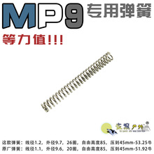 ���xmp9���Ï��ɾS�������ܛ������ֵ���ɸ�ƣ�ډ���1.2�Ⱦ�����