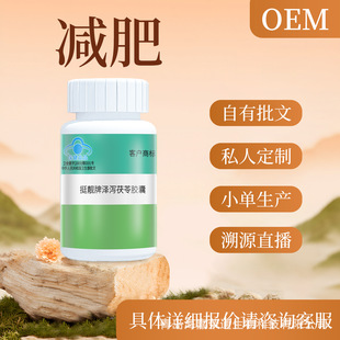 �p���z��ͦ�n�Ɲɞa�����z���{ñ�ӱ���ʳƷ�p���J�Coem���ӹ�